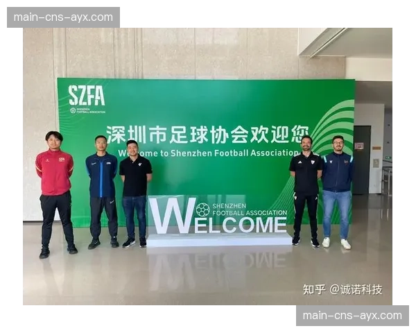 西甲俱乐部与当地学校合作，足球青训与文化教育并重