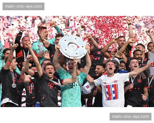 德甲冠军悬念提前终结，拜仁王朝再添新篇章